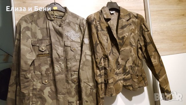 Два броя памучно маскировачно милитъри камуфлажно сако 25лв /бр, снимка 2 - Сака - 35061502
