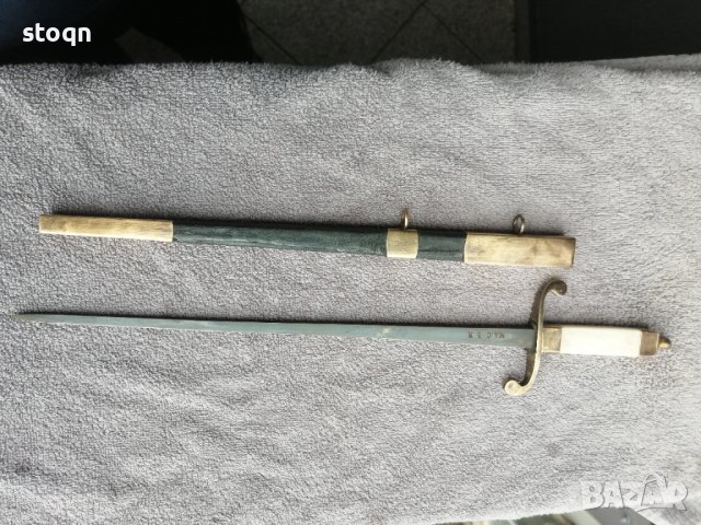 Морски Царски кортик, снимка 2 - Колекции - 40617238