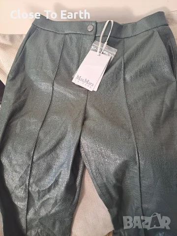 Кожен панталон MaxMara