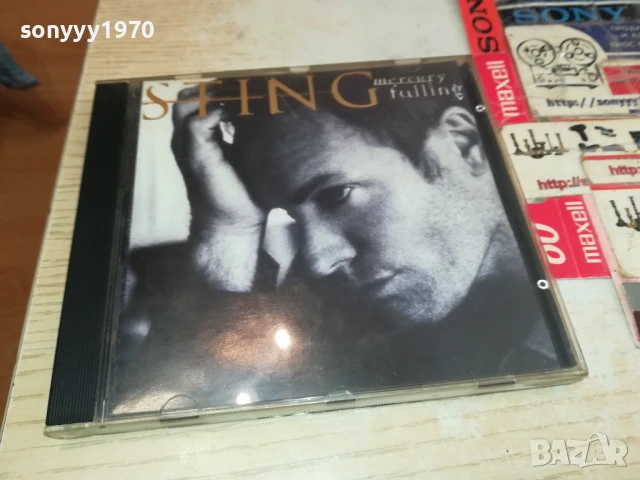 STING CD 0508251740, снимка 5 - CD дискове - 51264338