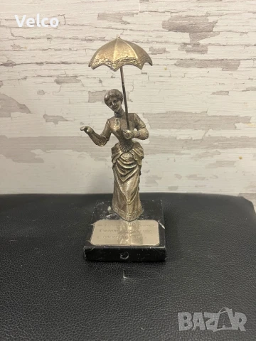 бронзова статоетка