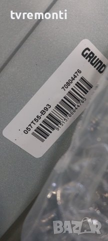 захранване - FSP160-3F02 for GRUNDIG 55 GUB 8762 дисплей 057T55-B93, снимка 6 - Части и Платки - 40625089