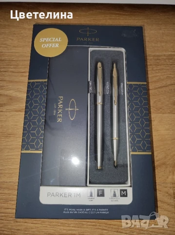 Комплект Parker IM Brushed Metal GТ - химикалка и ролер
-99 лв., снимка 2 - Други - 51078990