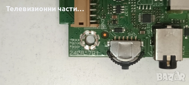 Finlux 32-FFB-5501 със счупен екран VES315UNDX-2D-N21 ST3151B01-1/17MB211S 240817R1/17IPS62, снимка 8 - Части и Платки - 51668474