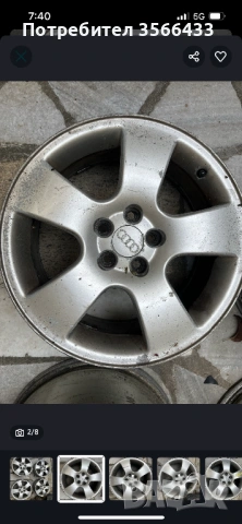 Джанти 16ки за Ауди а3 8л , снимка 2 - Части - 54271283