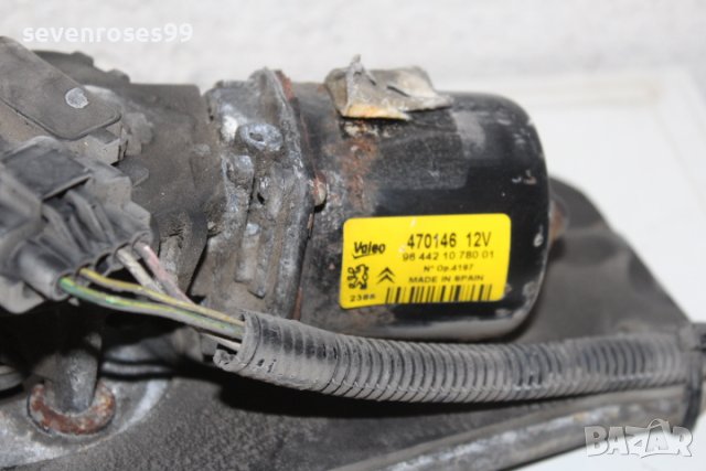 Мотор с механизъм предни чистачки Пежо Партнер 2008 1.9d Peugeot Partner Citroen Berlingo 9644210780, снимка 2 - Части - 42883388