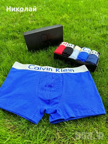 Мъжки Боксерки ~> Calvin Klein,Armani,HUGO Boss, снимка 4 - Бельо - 35058762