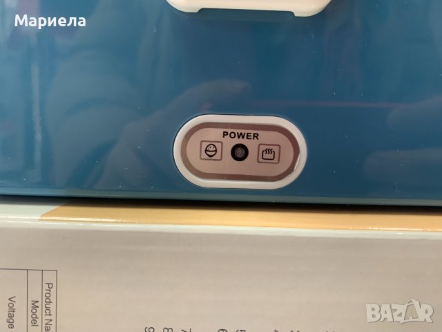 Електрическа Кутия за Храна 12/24 и 220V / Кутия за обяд 1,8л., снимка 3 - Други стоки за дома - 44287182