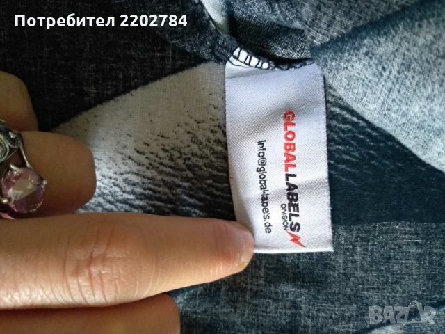 Спален плик Ферари,Ferrari, снимка 10 - Фен артикули - 27465702