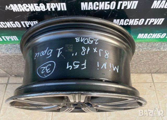 Джанта алуминиева джанти 8Jx18” за Mini Cooper F54, снимка 8 - Гуми и джанти - 44168018
