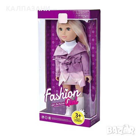 OCIE Fashion Girl Кукла 46см. с Розов Тоалет 50384, снимка 2 - Кукли - 42921370