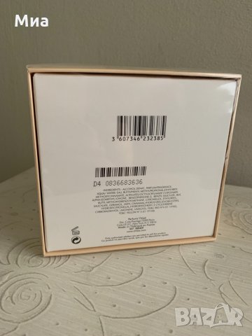 Дамски парфюм Chloe Chloe, снимка 2 - Дамски парфюми - 31893216