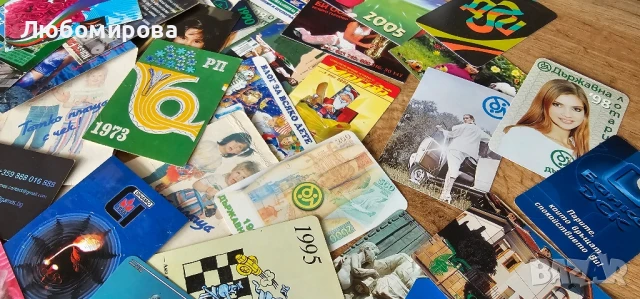 Ретро/За колекционери/160 календарчета, снимка 5 - Колекции - 51417823