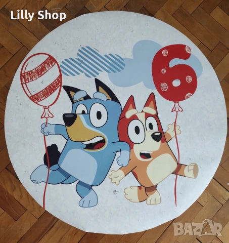 Покани, банер за рожден ден, украса Блуи / Bluey, снимка 4 - Покани - 53176622
