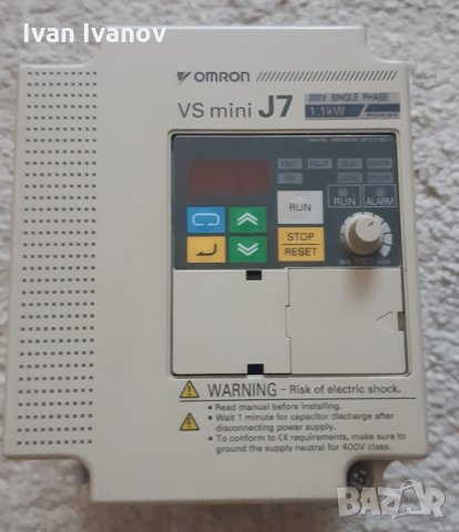 Честотен регулатор - Инвертори, снимка 4 - Друга електроника - 30006362