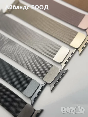 Метална магнитна каишка Milanese за Apple Watch ULTRA/SE/11/10/9/8/7/6, снимка 10 - Каишки за часовници - 49407958