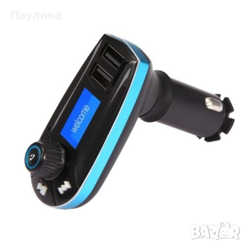 Bluetooth трансмитер за кола - Vodool 618C, снимка 2 - Друга електроника - 51506404