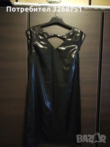 Чисто нова марка One step, снимка 2 - Рокли - 35581616