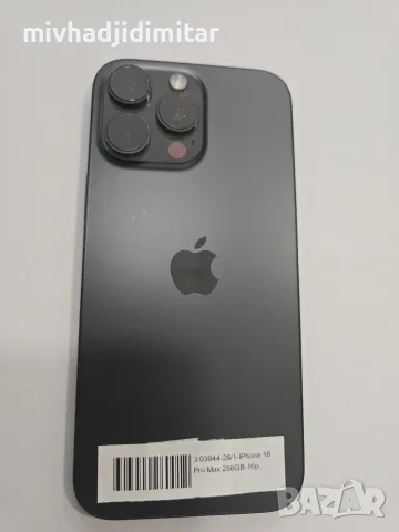 ***ПЕРФЕКТЕН*** iPhone 16 Pro Max 256GB/ 96% BH, снимка 2 - Apple iPhone - 55737377