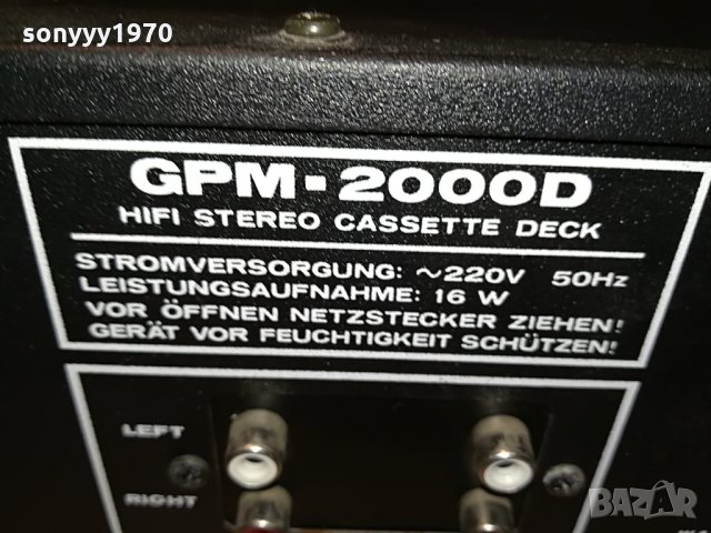 GPM-2000D HIFI DECK MADE IN JAPAN 0308211141, снимка 11 - Декове - 33709004