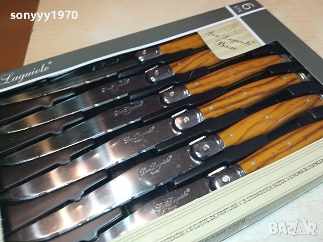 lou laguiole france 0505221228, снимка 5 - Колекции - 36665888