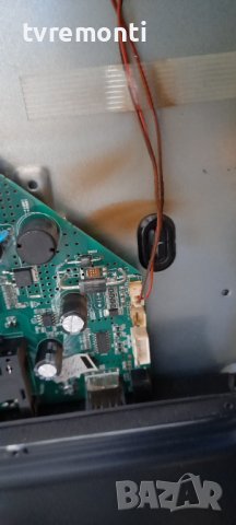 лед диоди от дисплей LMDS315-D16C от телевизор Crown модел 3233T2, снимка 3 - Части и Платки - 36611293