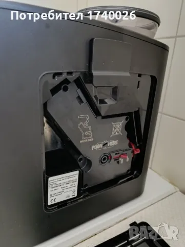 Кафеавтомат Siemens , снимка 4 - Кафемашини - 49667196