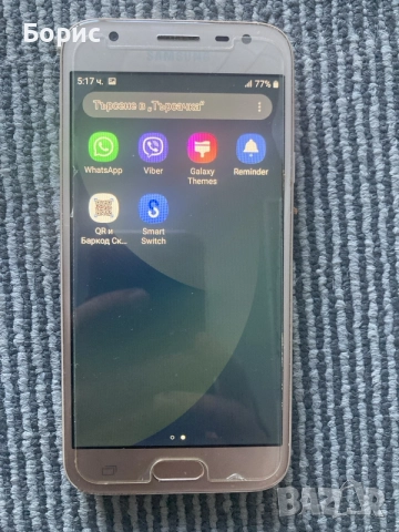Samsung J3(7), перфектен, снимка 16 - Samsung - 56110758