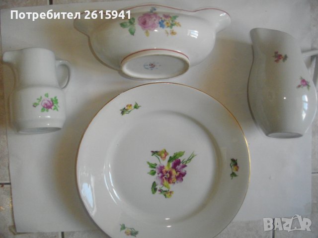 PORZELLAN-MADE IN BULGARIA-Ретро/Винтидж БГ Порцелан от СОЦА/Период НРБ-Китка-Нови Пазар