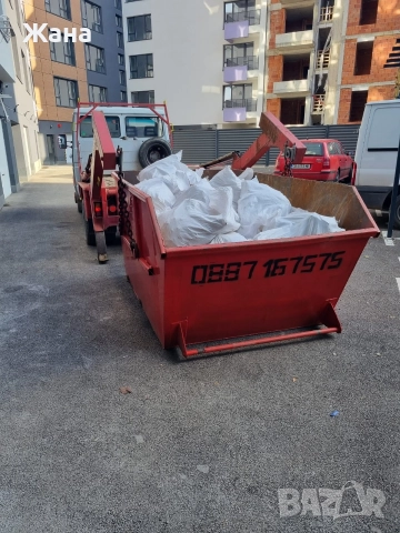 Услуги с контейнеровоз, снимка 2 - Други услуги - 52967293