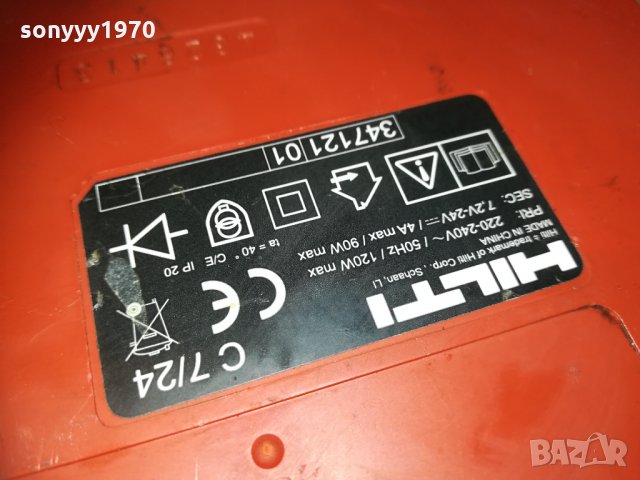 hilti profi charger 2101210924, снимка 9 - Винтоверти - 31500460