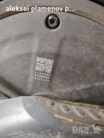 тротинетка ninebot 2 pro, снимка 10 - Скутери и тротинетки - 50972062