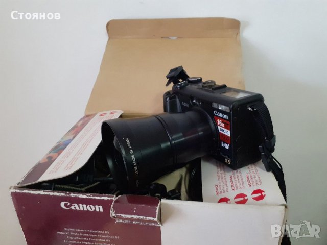 Canon Tele- Converter, Lens, TC-DC58N 1.75X, снимка 13 - Обективи и филтри - 38338333