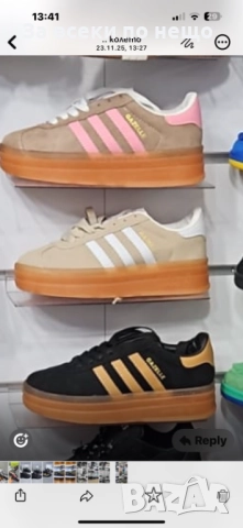 Adidas Дамски Маратонки👟Дамски Спортни Обувки Адидас Код E. Fashion-30