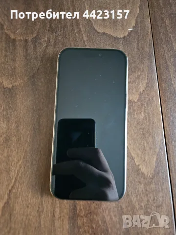 iPhone 16 Pro [128GB, Desert Titanium]