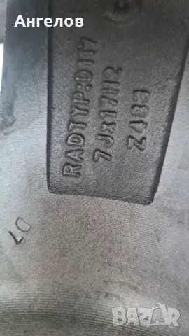 Джанти с гуми 17" 5х 100 VW Ауди Шкода Сеат Audi Seat Skoda gumi 225 45 17, снимка 8 - Гуми и джанти - 47684878