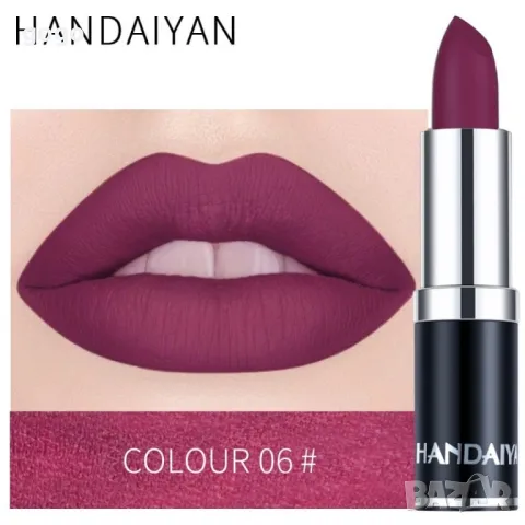 Дълготрайно матово червило с водоустойчиво действие / Варианти: от 1 до 12, снимка 7 - Козметика за лице - 47992488