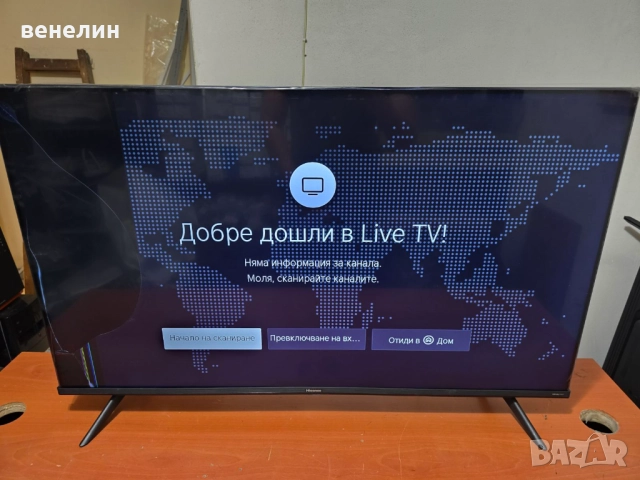 Mainboard RSAG7.820.11529/ROH от Hisense 43A6BG, снимка 7 - Части и Платки - 52581147