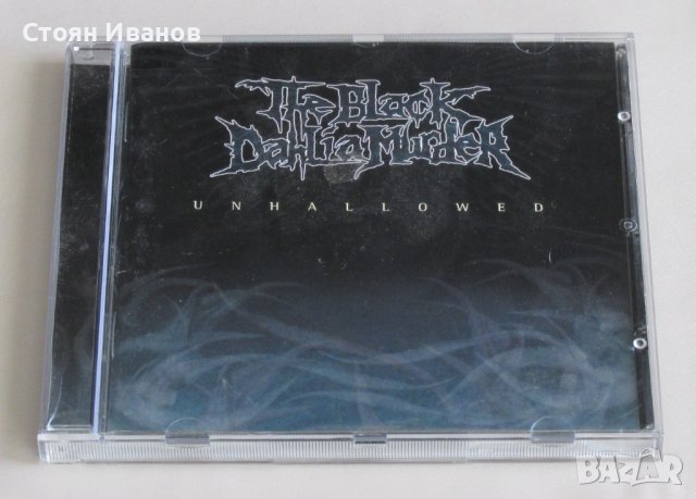 CD Дискове HEAVY METAL - Black Dahlia Murder / ХЕВИ МЕТЪЛ!!!, снимка 2 - CD дискове - 39930799