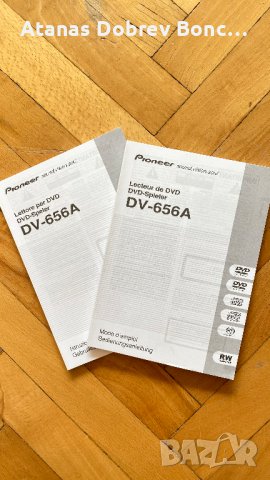Pioneer-DV-656 A DVD player, снимка 12 - Плейъри, домашно кино, прожектори - 44338743
