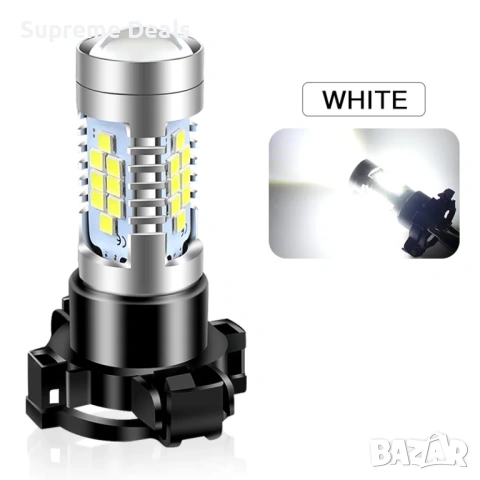 LED крушки за дневни светлини P13W