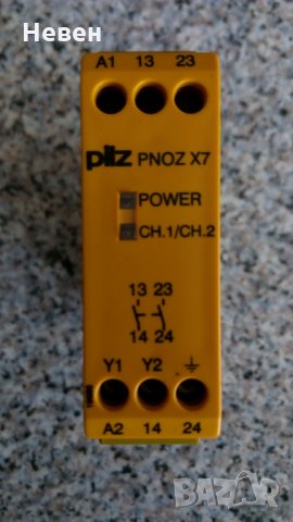 PILZ PNOZ X7 110VAC 2N/O SAFETY RELAY, снимка 1 - Резервни части за машини - 29760674