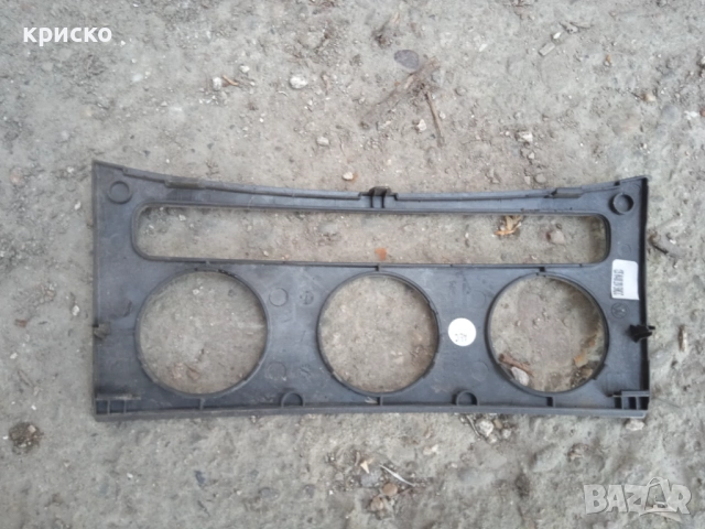 пасат В6 части, снимка 14 - Части - 50758849