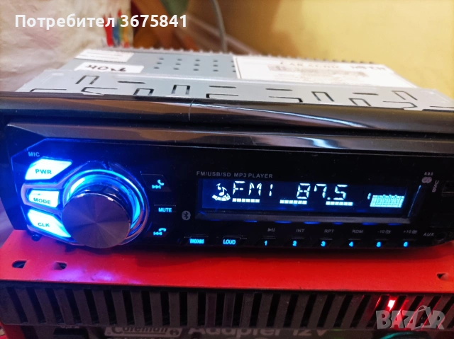 MP3 / FM Radio / USB / SD card / за кола , снимка 4 - Аксесоари и консумативи - 54245787