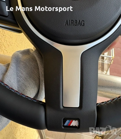Bmw М волан за F20 F30 F32 F36 F15 F16 X1 X2 X3 X5 X6, снимка 3 - Части - 54241308