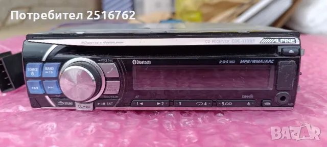 CD  ALPINE CDE-113BT, снимка 3 - Аудиосистеми - 48480176