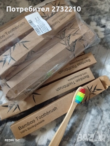 Разпродажба , снимка 5 - Декорация за дома - 54030790