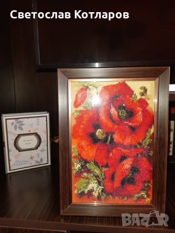 гоблен картина МАКОВЕ за подарък юбилей рожден ден 