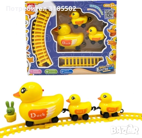 Комплект електрически влакчета с патета – Образователно забавление за всяко дете