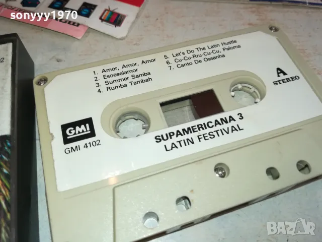 SUPAMERICANA 3 LATIN FESTIVAL-ORIGINAL TAPE 2012241806, снимка 2 - Аудио касети - 48418104